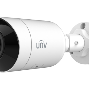 UNV 5MP Bullet Panoramic Camera