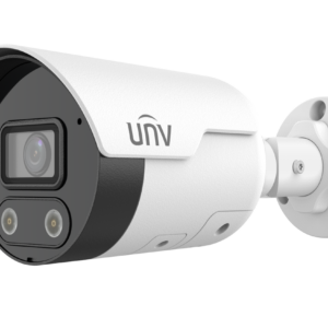 UNV 4MP Bullet Tri-Guard Camera