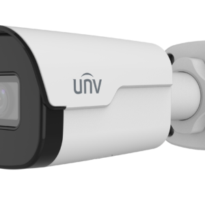 UNV 5MP Bullet SmartSense Camera
