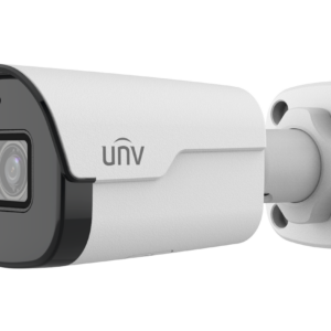 UNV 5MP Turret SmartSense Camera