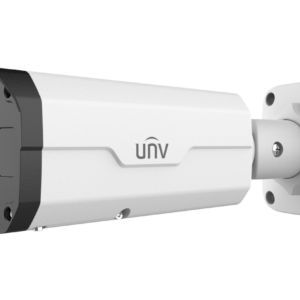 UNV 5MP Bullet SmartSense Camera