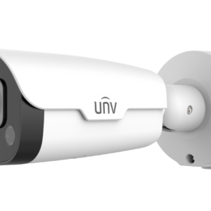 UNV 2MP Bullet Project Camera