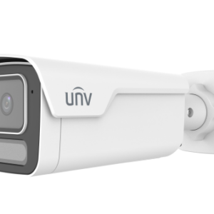 UNV 4MP Bullet OwlView Camera