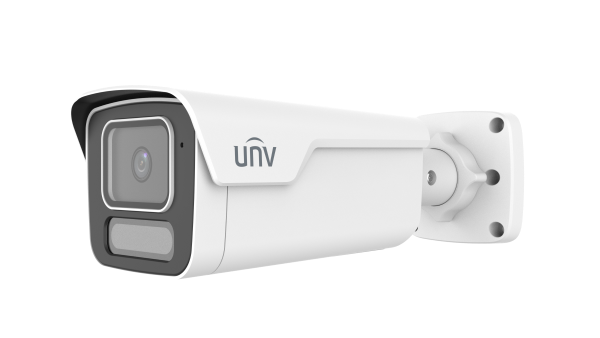 UNV 4MP Bullet OwlView Camera