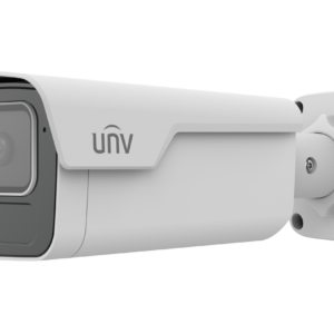 UNV 5MP Bullet SmartSense 2.0 Camera