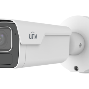 UNV 4MP Bullet SmartSense 2.0 Camera