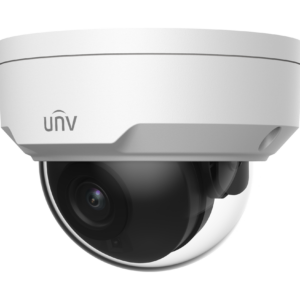 UNV 2MP Dome SmartSense Camera