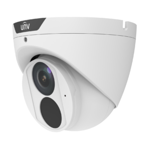 UNV 5MP Turret SmartSense Camera