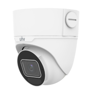 UNV 4MP Turret SmartSense 2.0 Camera