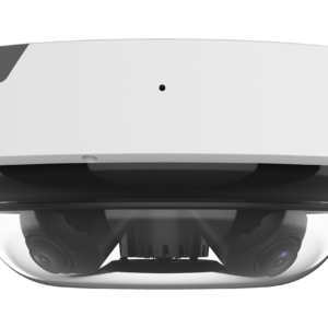 UNV 5MP 4-lens Dome Project Camera