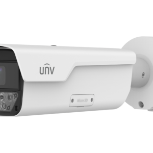 UNV 4MP Special Camera