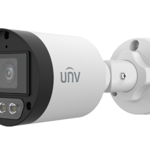 UNV 2MP Analog Bullet Camera