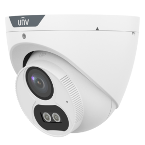 UNV 5MP Analog Turret Camera